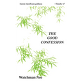 The Good Confession - Paperback
