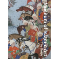 Museum of Islamic Art: The Guide - Paperback