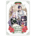 Not-Sew-Wicked Stepmom, Vol. 5 - Paperback