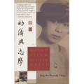 Bound Feet and Western Dress - Paperback