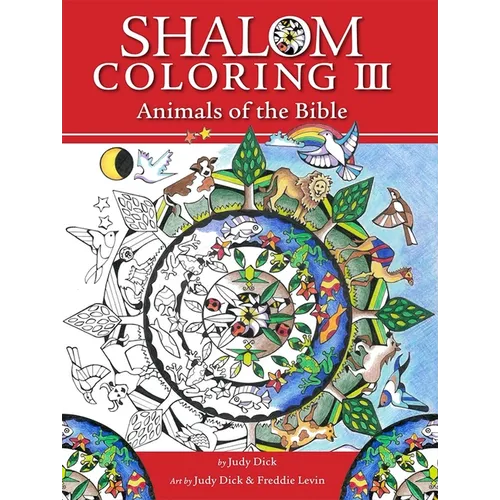 Shalom Coloring: Animals of the Bible - Paperback