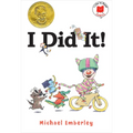 I Did It! - Hardcover