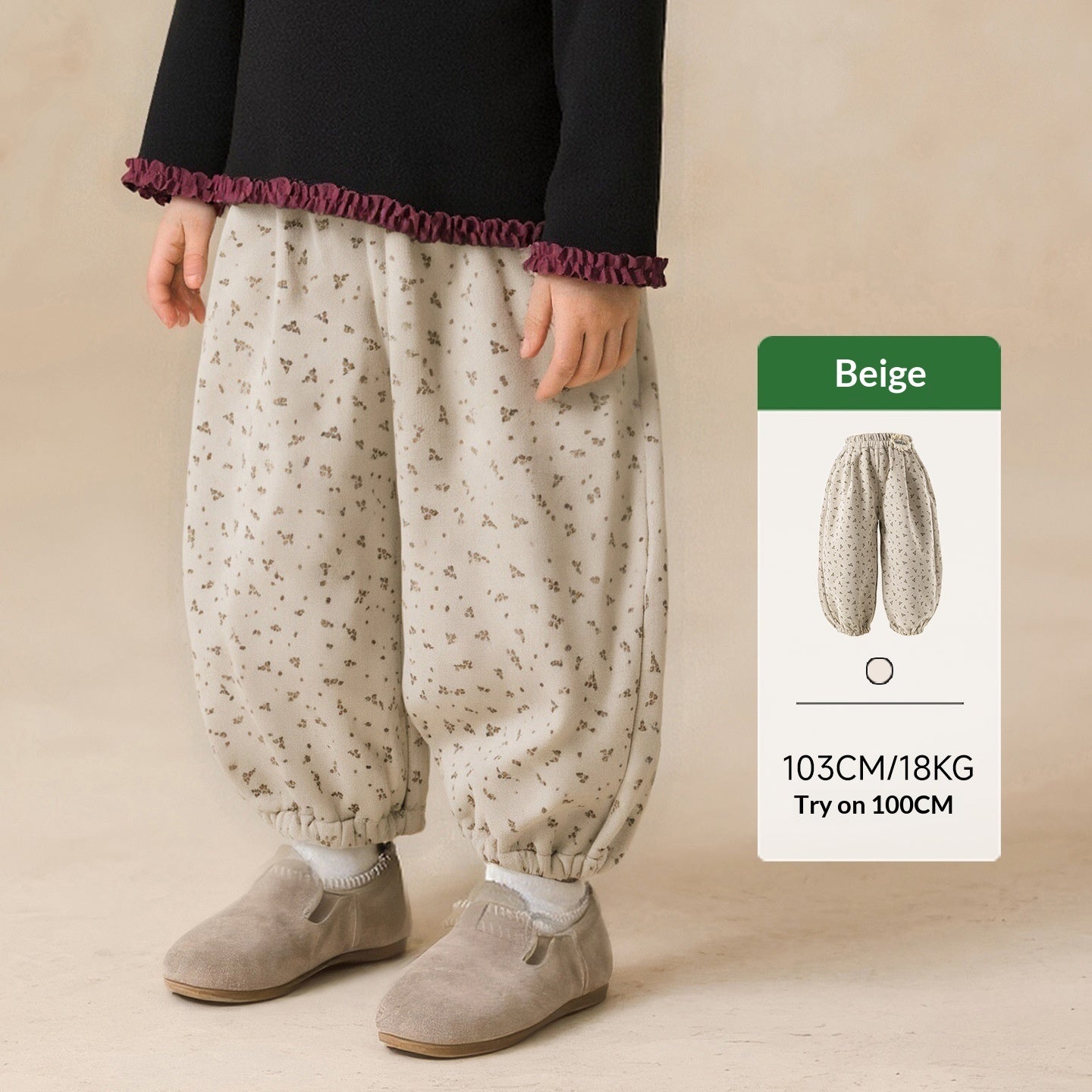 Artistic Little-floral Kids Ankle-tie Versatile Loose-fitting Trousers