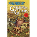 Golem in the Gears - Mass Market Paperbound