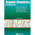 Organic Chemistry: Pearls of Wisdom - Paperback