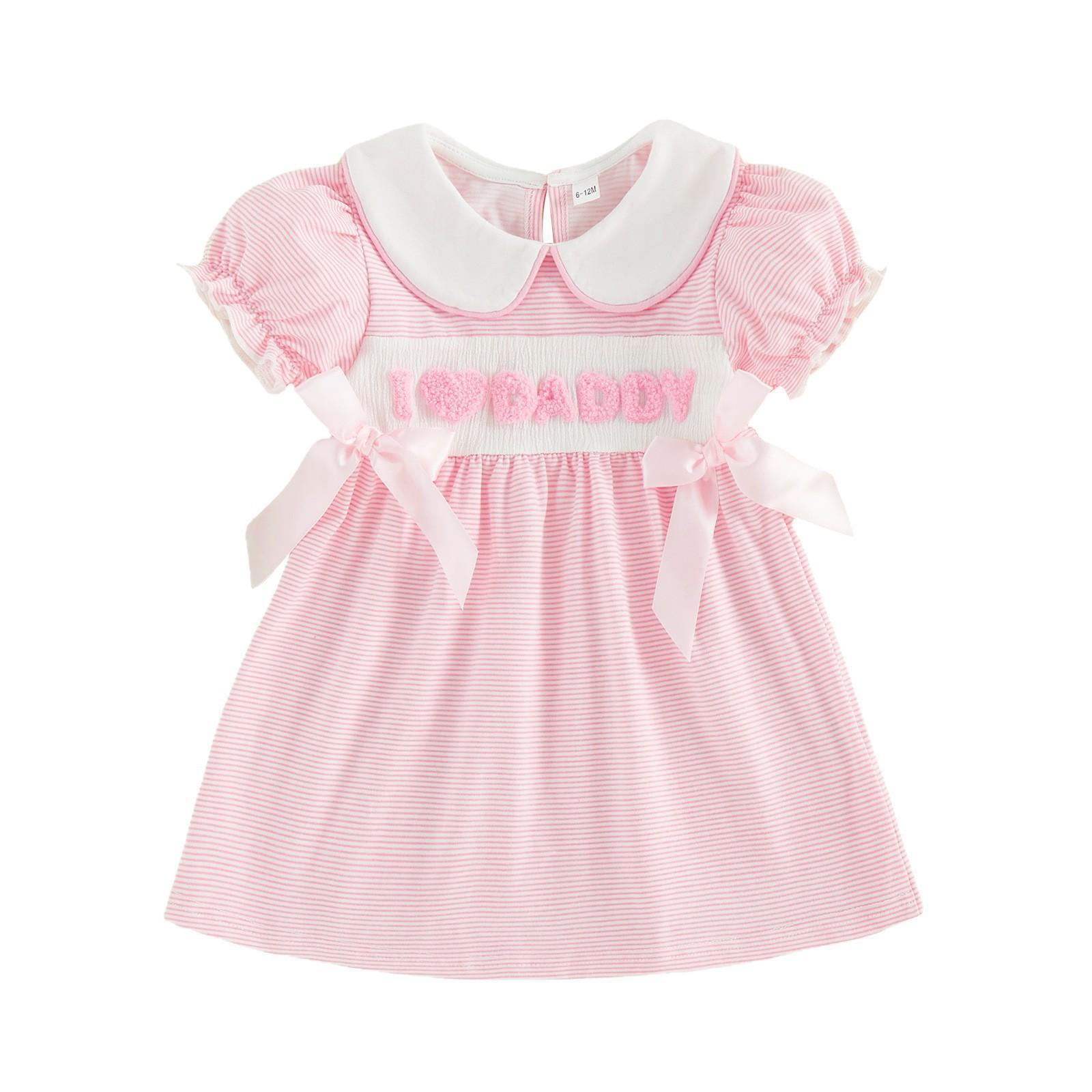 Four-leaf Clover Puff-sleeve Striped Short-sleeved Romper