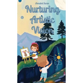 Nurturing Artistic Vision - Hardcover