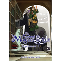 The Ancient Magus' Bride Supplement I - Paperback
