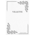 Villette - Paperback