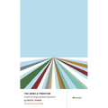 The Mobile Frontier - Paperback