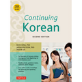 Continuing Korean: Second Edition (Online Audio Included) [With CD (Audio)] - Paperback