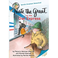 Nate the Great on the Owl Express - Paperback