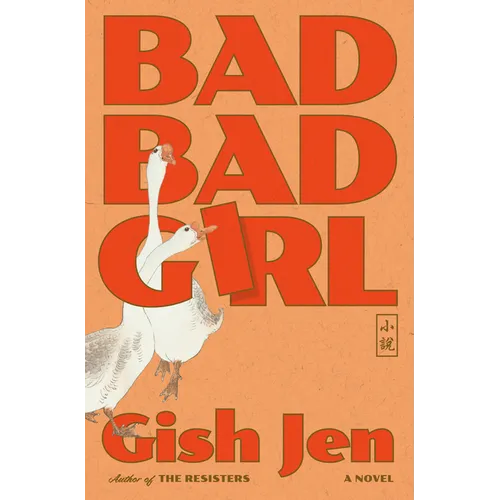 Bad Bad Girl - Hardcover
