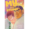 My Love Story!!, Vol. 6 - Paperback