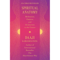 Spiritual Anatomy: Meditation, Chakras, and the Journey to the Center - Hardcover