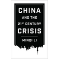 China and the Twenty-First-Century Crisis - Paperback
