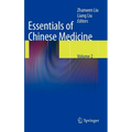 Essentials of Chinese Medicine: Volume 2 - Hardcover