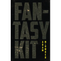 Fantasy Kit - Paperback