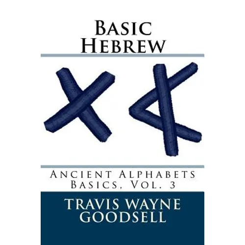 Basic Hebrew - Paperback