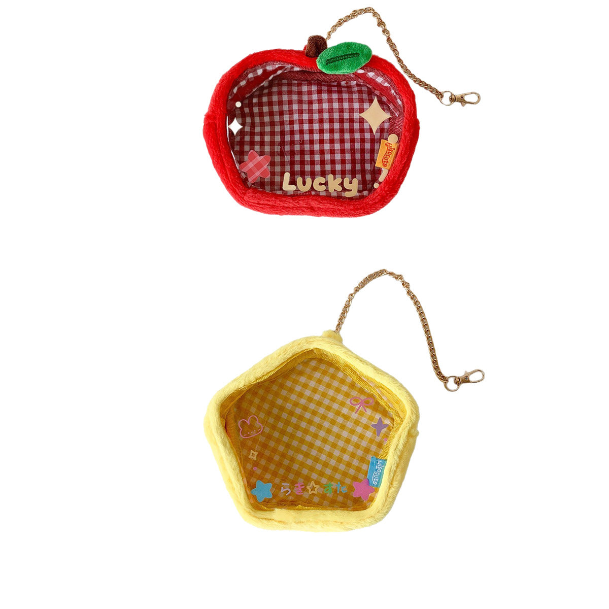 Cute Cartoon Plush Stroller Bag For Kids
