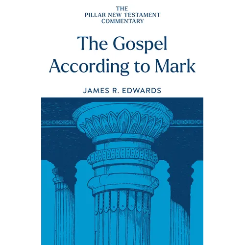 The Gospel According to Mark - Hardcover