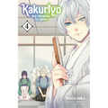 Kakuriyo: Bed & Breakfast for Spirits, Vol. 4 - Paperback