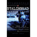 Stalingrad Battle Atlas: Volume II - Hardcover