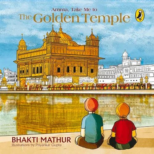 Amma, Take Me to the Golden Temple - Paperback