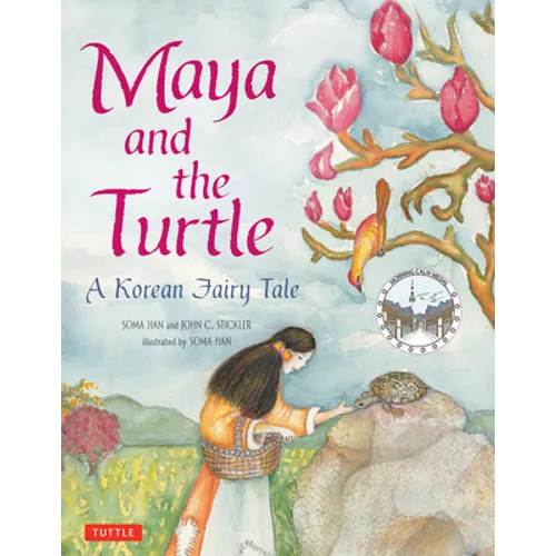 Maya and the Turtle - Hardcover
