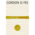 To What End Exegesis?: Essays Textual, Exegetical, and Theological - Paperback