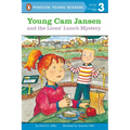 Young CAM Jansen and the Lions' Lunch Mystery - Paperback