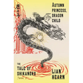 Autumn Princess, Dragon Child - Paperback