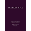 The Holy Bible, King James Version, Verseless Edition - Hardcover