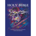 ESV Diadem Reference Edition with Apocrypha, Hb, Es540: XA - Hardcover