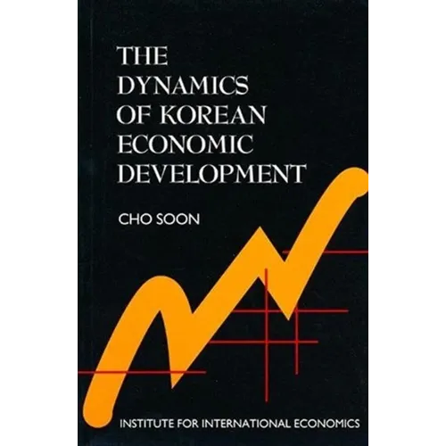 The Dynamics of Korean Economic Development - Paperback