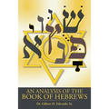 An Analysis of the Book of Hebrews - Paperback