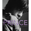 My Name Is Prince - Hardcover