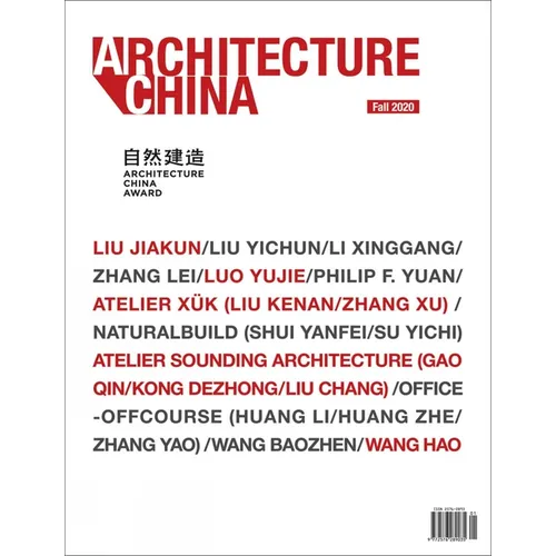 Architecture China: 2020 Building with Nature: Architecture China Award - Paperback