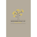 Abhidhamma in Daily Life - Paperback
