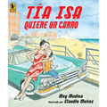 Tia Isa Quiere Un Carro - Paperback