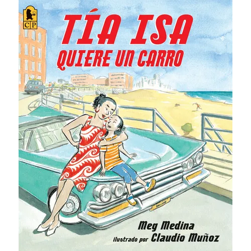 Tia Isa Quiere Un Carro - Paperback