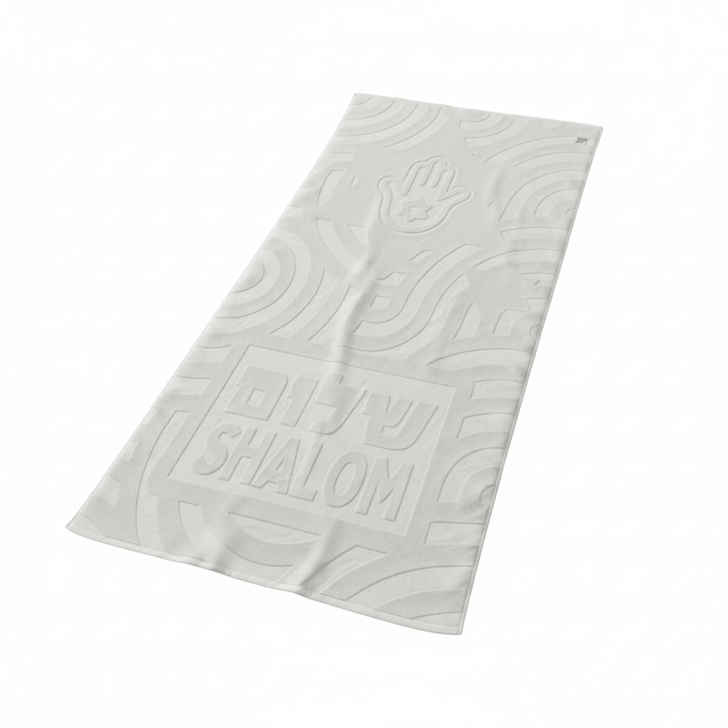 Beach Towels (set of 2)