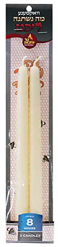 beeswax seder candles 8hours