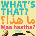 What's That? Maa Haatha? - Paperback