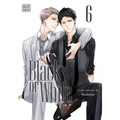 Black or White, Vol. 6 - Paperback