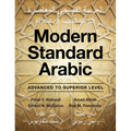 Modern Standard Arabic - Paperback