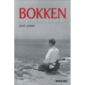 Bokken - Paperback
