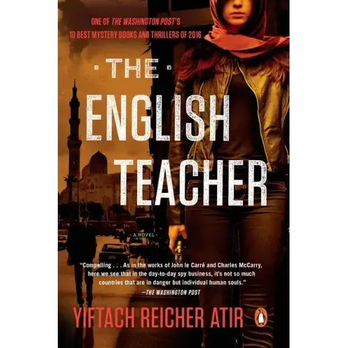 The English Teacher - Paperback