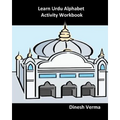 Learn Urdu Alphabet Activity Workbook - Paperback