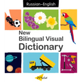 New Bilingual Visual Dictionary (English-Russian) - Hardcover